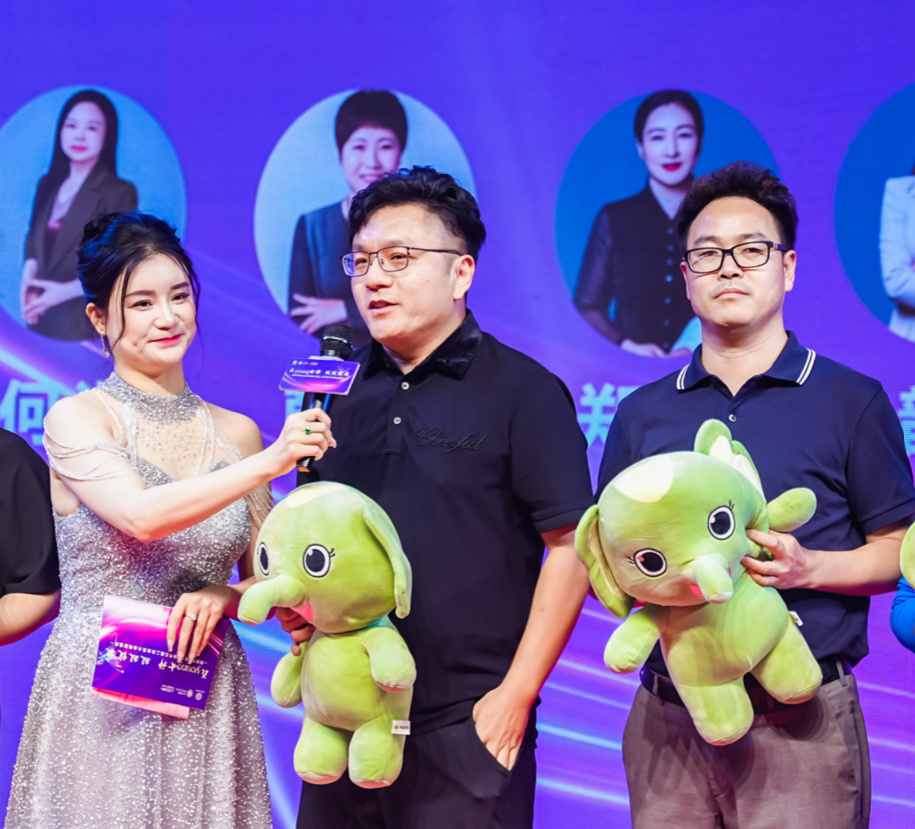  “花young女神 双双绽放”协会晚宴盛典圆满举办！