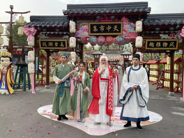 七夕相伴，嵩山如愿，甜蜜爆棚，仪式满满