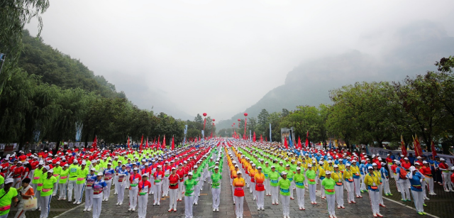 穿越壮美太行，2024年河南省全民健身大赛徒步大会(林州会场)暨2024年太行大峡谷天路征途KOM徒