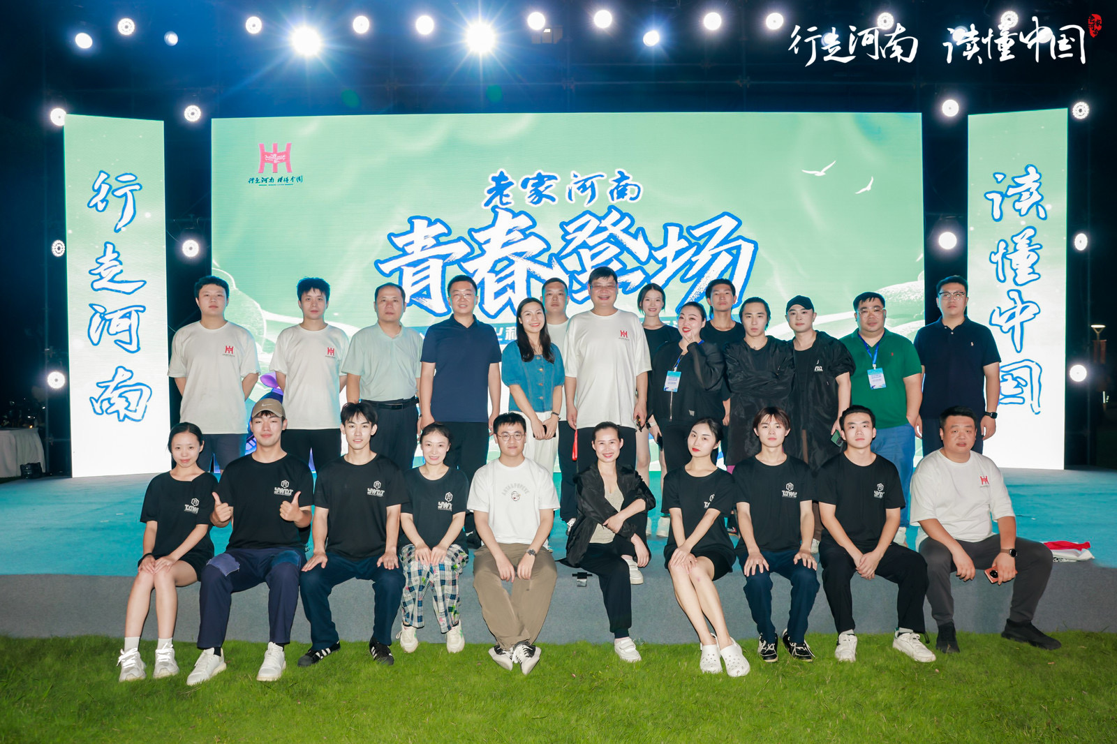 安阳文旅满腔热情，“圈粉”长三角高校
