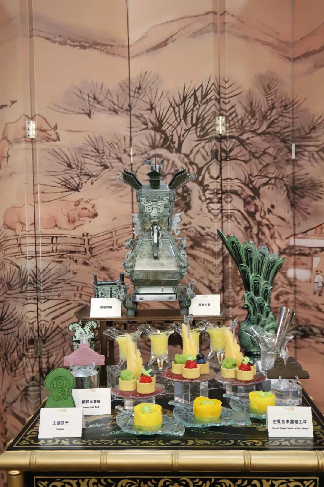 热烈祝贺河南省中州宾馆荣膺首批中国历史文化名饭店“至樽”称号！