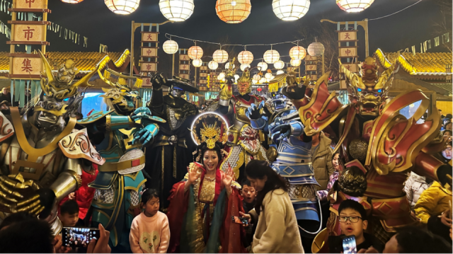 国庆有“料”，嵩山景区潮玩上新