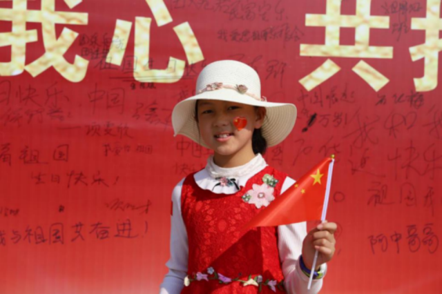 国庆有“料”，嵩山景区潮玩上新
