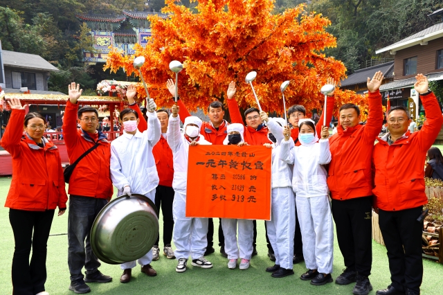  一元午餐收官虽无人值守 盘点却多收入913元 游客交上诚信超满分答卷