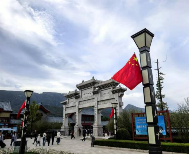 嵩山景区国庆假期圆满收官！多彩活动让游客尽享欢乐！