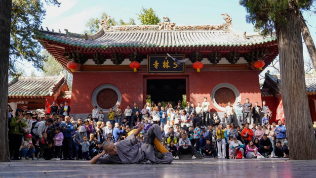 嵩山景区国庆假期圆满收官！多彩活动让游客尽享欢乐！