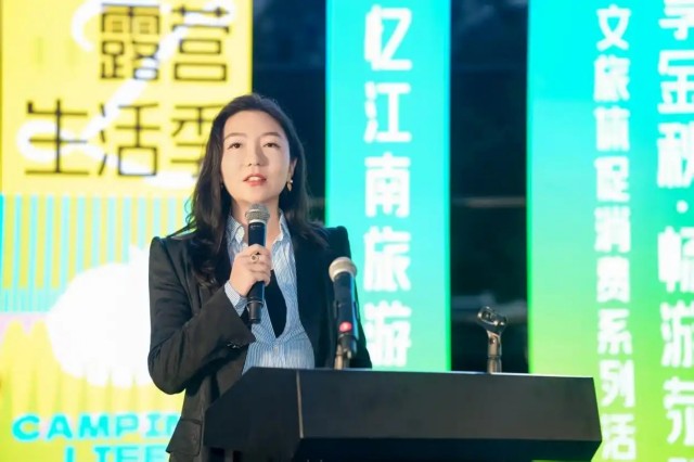 郑州忆江南旅游度假区“黄河美岸露营生活季”正式开幕