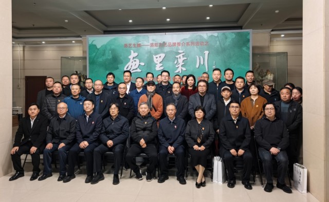 画里栾川分外美—栾川县山水画以展邀约传递文化名片 画里栾川分外美—栾川县山水画以展邀约传递文化名片