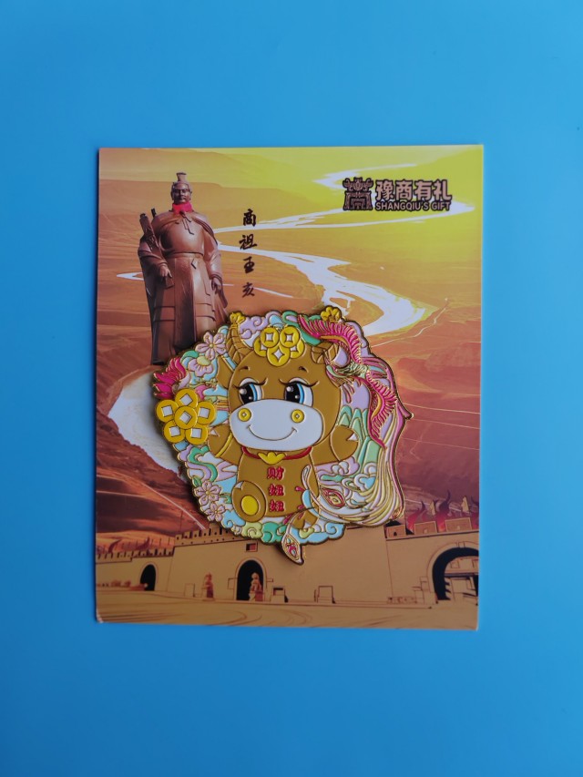 喜报！中原名片·豫商有礼文创这两件文旅好物，拿下省赛金银奖！