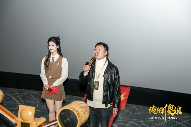 质朴母爱撼动人心!河南本土亲情力作《俺的傻娘》全国温情上映 质朴母爱撼动人心!河南本土亲情力作《俺的傻娘》全国温情上映