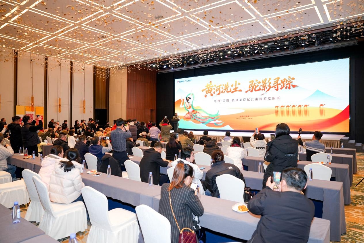 东天山骆驼队抵达黄河美岸·忆江南旅游度假区休整 豫疆文化交流盛典启幕 东天山骆驼队抵达黄河美岸·忆江南旅游度假区休整 豫疆文化交流盛典启幕