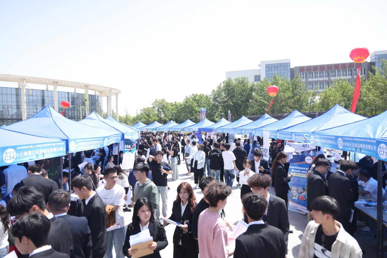 豫荐未来 青春启航——2026河南省文旅人才 暨旅游类高校毕业生就业专场双选会即将启幕
